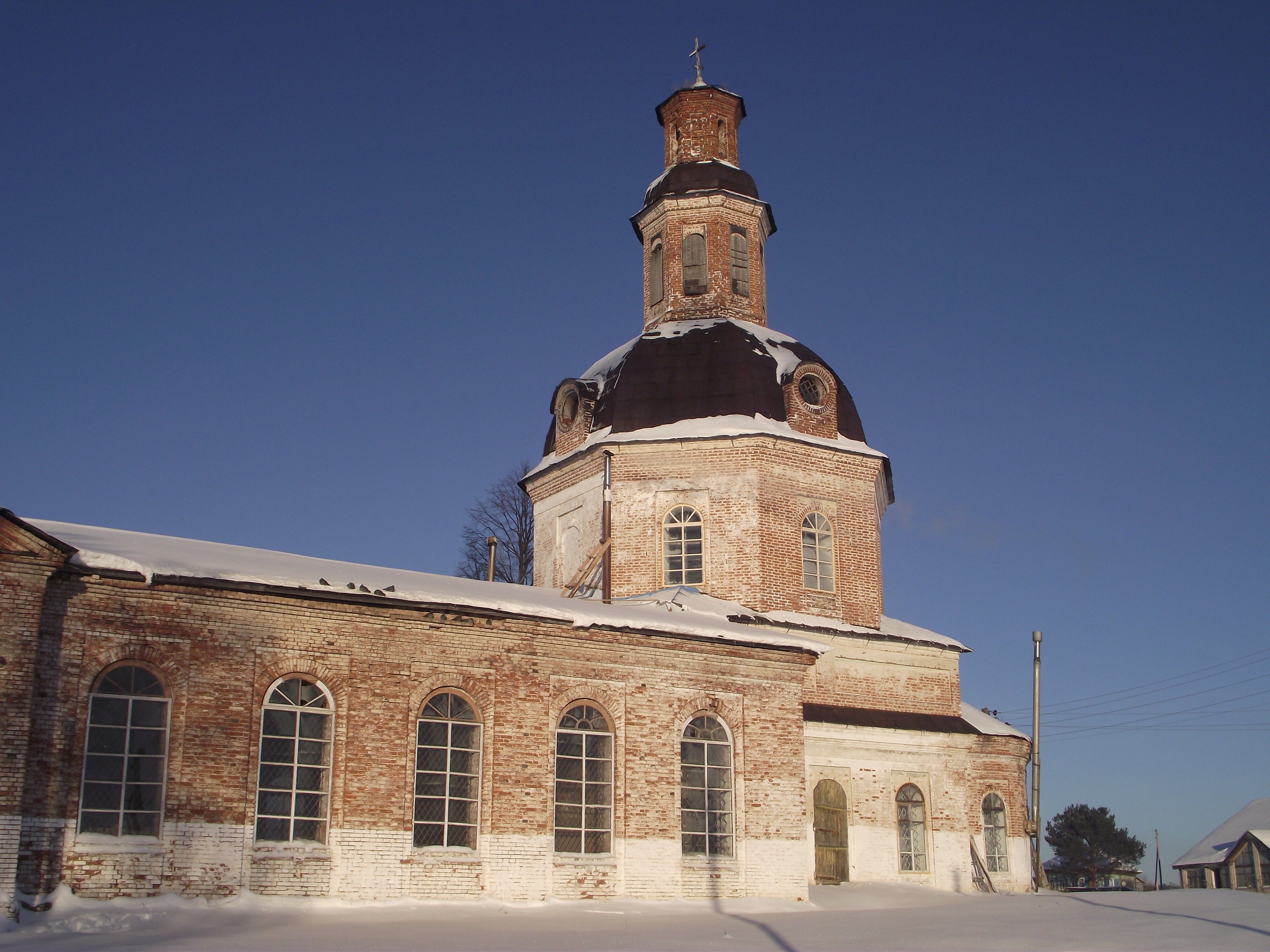 Герб.