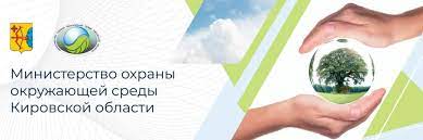 Уведомления о слушаниях.