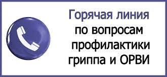 тел. (8332)40-67-24, (8332)406740.