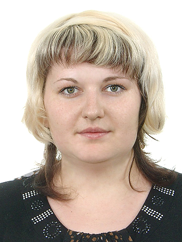 Смагина Мария Ивановна.